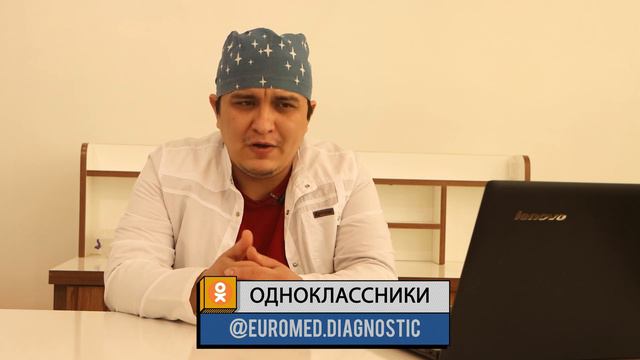 BELDAGI OG'RIQLAR: GRIJALAR, DAVOLASH / БЕЛДАГИ ОҒРИҚ: ГРИЖАЛАР, ДИАГНОСТИКАСИ, ДАВОЛАШ