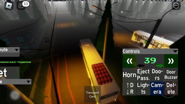 Роблокс Плейс Сосновский 1.0 катаюсь на автобусе + показываю где находиться зелёный автобус смотреть онлайн