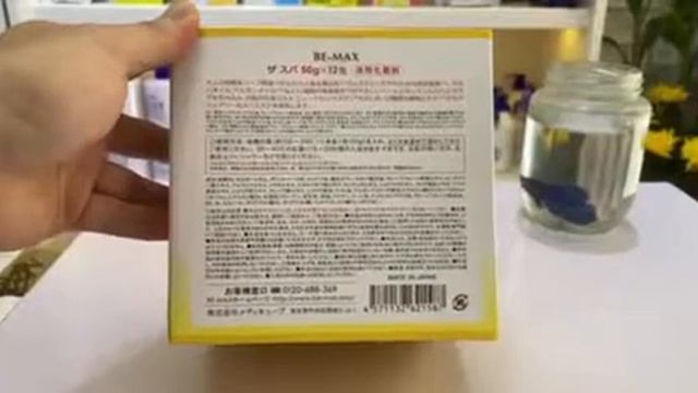 REVIEW DÒNG TẮM TRẮNG CAO CẤP BE - MAX THE SPA nội địa Nhật смотреть онлайн