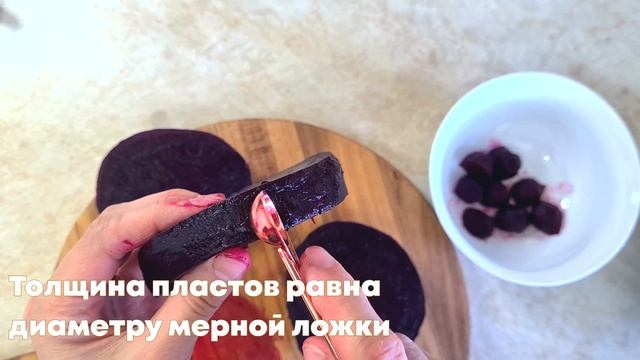 Салат с рукколой и свеклой за 10 минут?: вкусно, легко, красиво