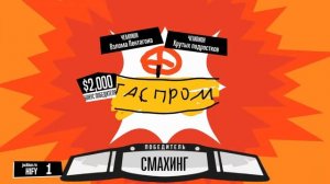 завтра лето! играю в jackbox party pack 3,6,7,8