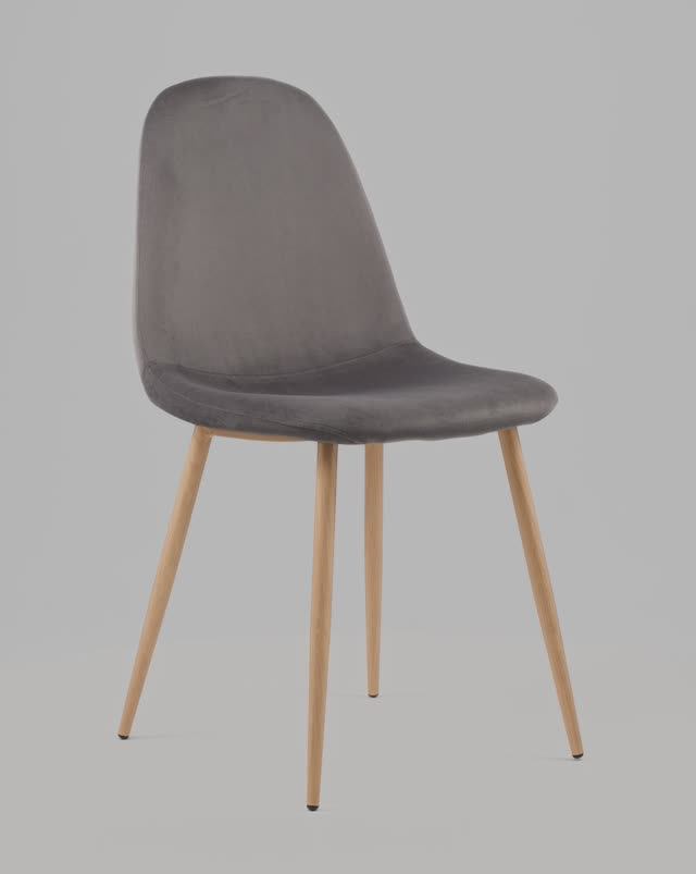 Стул Валенсия SN велюр. Мягкий стул для кухни, каркас с имитацией натурального дерева