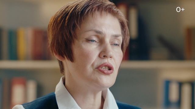 кадровый центр Работа России