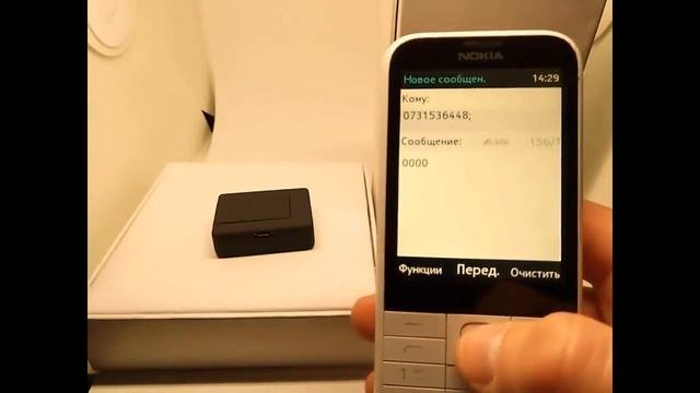 Mini A8 GPS Трекер Инструкция на русском, команды, коды