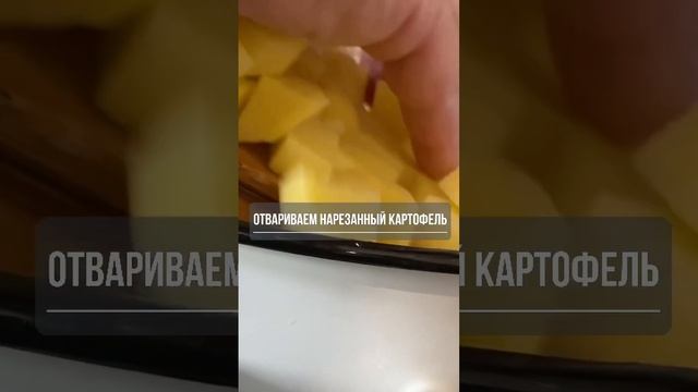 НЕЖНЕЙШИЙ АРОМАТНЫЙ ГРИБНОЙ КРЕМ-СУП ?