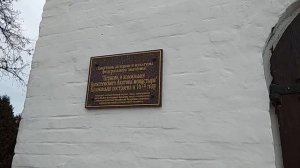 Воронеж. Алексеево-Акатов монастырь