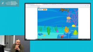 Цифровые инструменты технологий робототехники и программирования