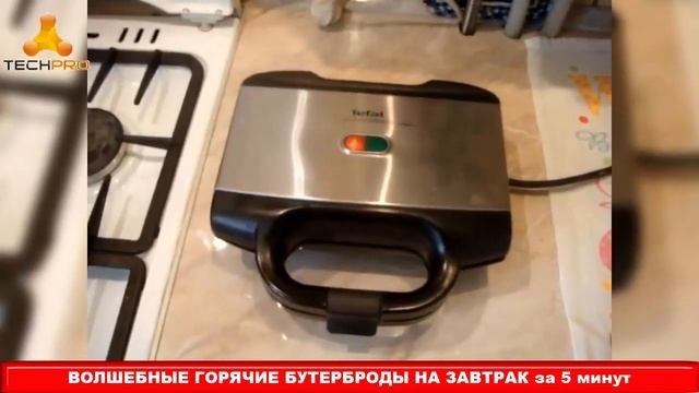 На Здоровье - ВОЛШЕБНЫЕ «ГОРЯЧИЕ БУТЕРБРОДЫ» НА ЗАВТРАК за 5 минут…