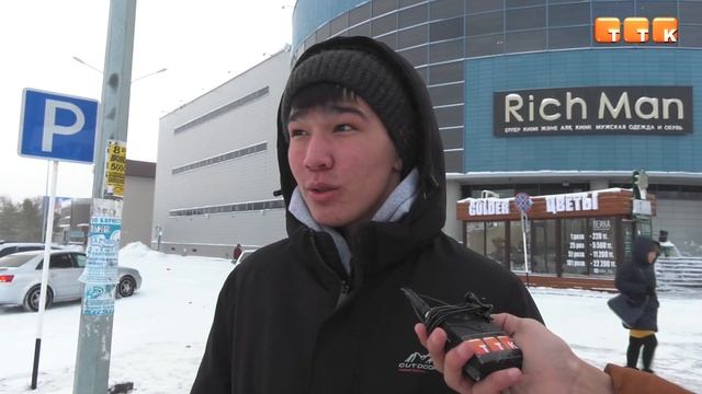 Режим работы пятифазного светофора вновь изменят смотреть онлайн