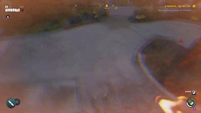 Мужик прилетел в дом Майкла де Санты смотреть онлайн