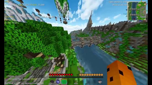 Как найти все подарки на VimeWorld 29/30 ВИДЕО ГДЕ 30/30 В ОПИСАНИЕ смотреть онлайн