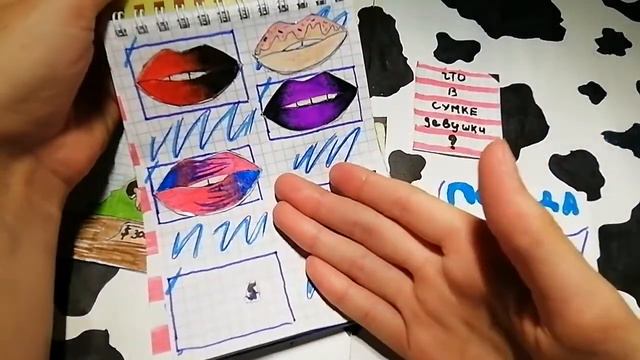 ОТКРЫВАЕМ БУМАЖНЫЕ СЮРПРИЗЫ смотреть онлайн