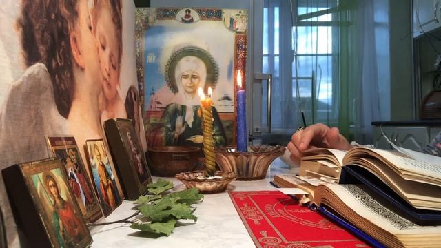 Ритуал- обряд, на открытия дорог на здоровье, деньги ? и любовь ? . В трёх частях
