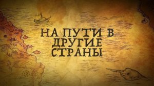 Видео дневник моряка торгового флота.