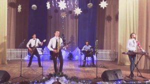 LoveCity - На белом покрывале января (cover)