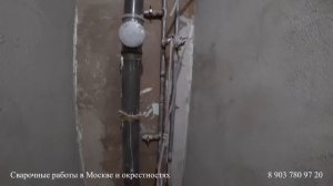 Монтаж трубчатых радиаторов Zehnder