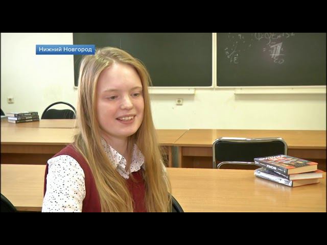 Время (Первый канал +5, 10.01.2019) смотреть онлайн