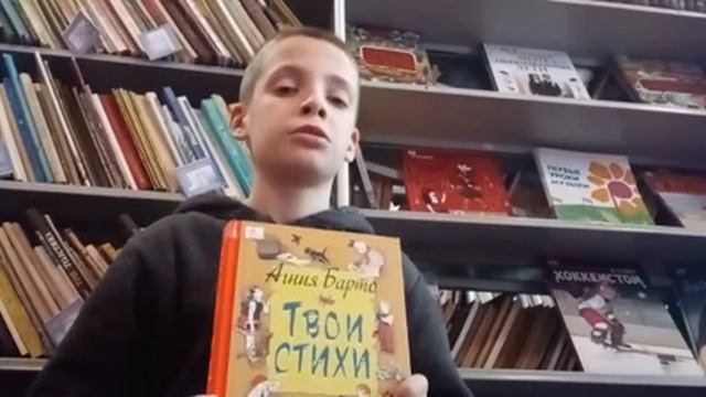 А.БАРТО ВЕСНА, ВЕСНА, КАК ВОЗДУХ ЧИСТ ЧИТАЕТ ЛАПЕЕВ НИКИТА