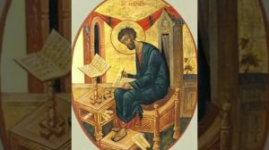 Евангелие от Марка, Глава 9