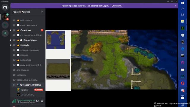 23 Расы Q/A смотреть онлайн