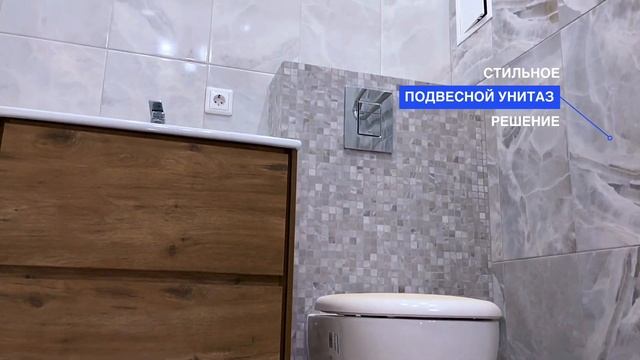 Обзор ремонта в процессе, Нансена 103/1, Ростов-на-Дону. смотреть онлайн
