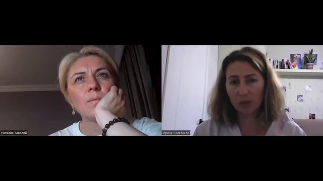 "Маленькие" вопросы для больших душ. Обида на отца. Самосуждение и внутренний цензор. Симптомы.