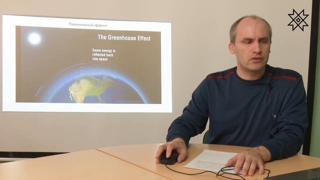 Сергей Плюснин - «Чуткая» Субарктика для школьников смотреть онлайн