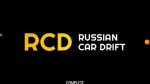 показал как сделать много денег в игре RCD