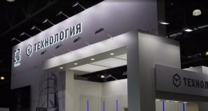 «Технология» представила продукцию для вертолетной индустрии на HeliRussia-2023