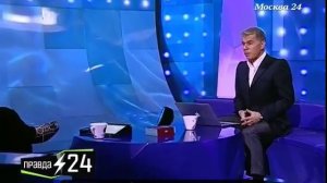 Олег Газманов вылечил себе спину за 10 минут