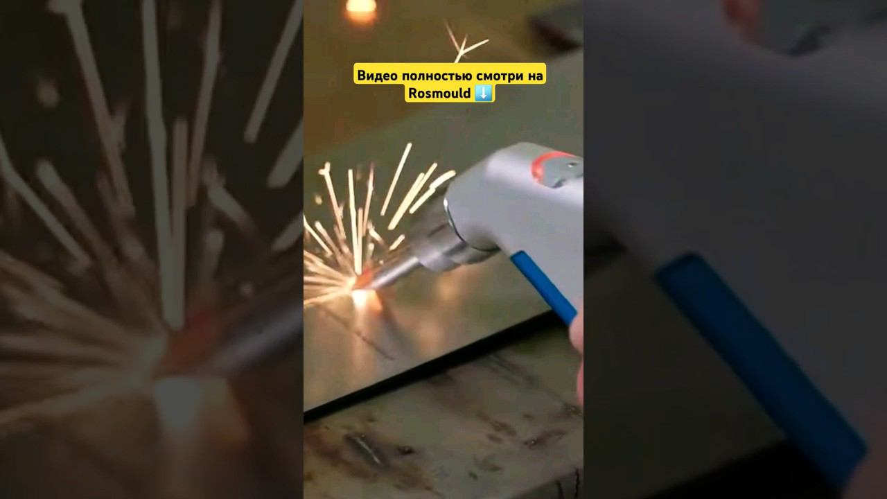 Качество пучка: выходной тест смотреть онлайн