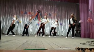 Танец на День Учителя 11-10 класс.