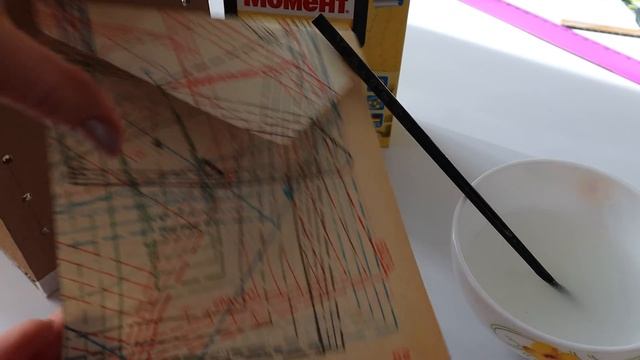 Теперь мои швейные штучки аккуратно сложены, а не валяются кучей. Покажу, что я придумала смотреть онлайн