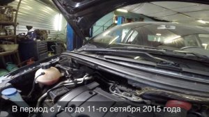 Акция!!! Замена салонного фильтра - бесплатно!