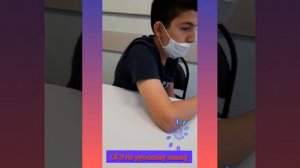 Русский язык. Подготовка к ОГЭ