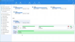 КОМПЬЮТЕР НЕ РАСПОЗНАЕТ ВНЕШНИЙ ДИСК