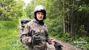 РМ-650-2 с прицепом, Краткий обзор.