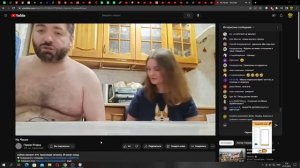 Exclusive!! Герман Ягодка и Маша крайний раз отжигают на эксклюзив. Стрим 21.01.2023