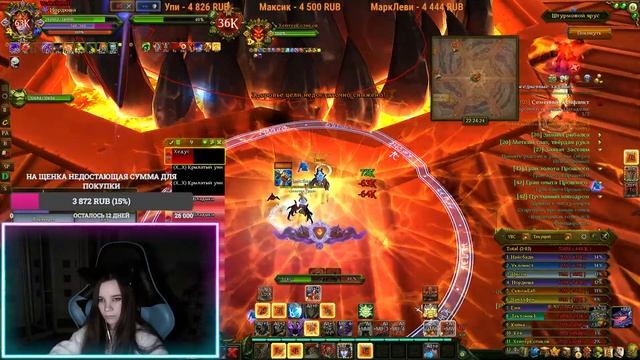 Аллоды Онлайн 14.0 Цитадель Нихаза в демоне смотреть онлайн