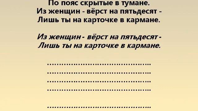 ДЫМНЫЙ ЧАЙ смотреть онлайн