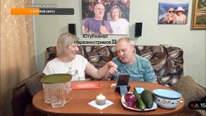 КОГДА БУДЕТ ЗАДАНИЕ ПОЦЕЛОВАТЬ ИРЫНУ В ПОДМЫШКУ 50 РАЗ?/ ВАСИЛИЙ ПАРФЕНКОВ ВНОВЬ ЖДЁТ ДЕНЕГ