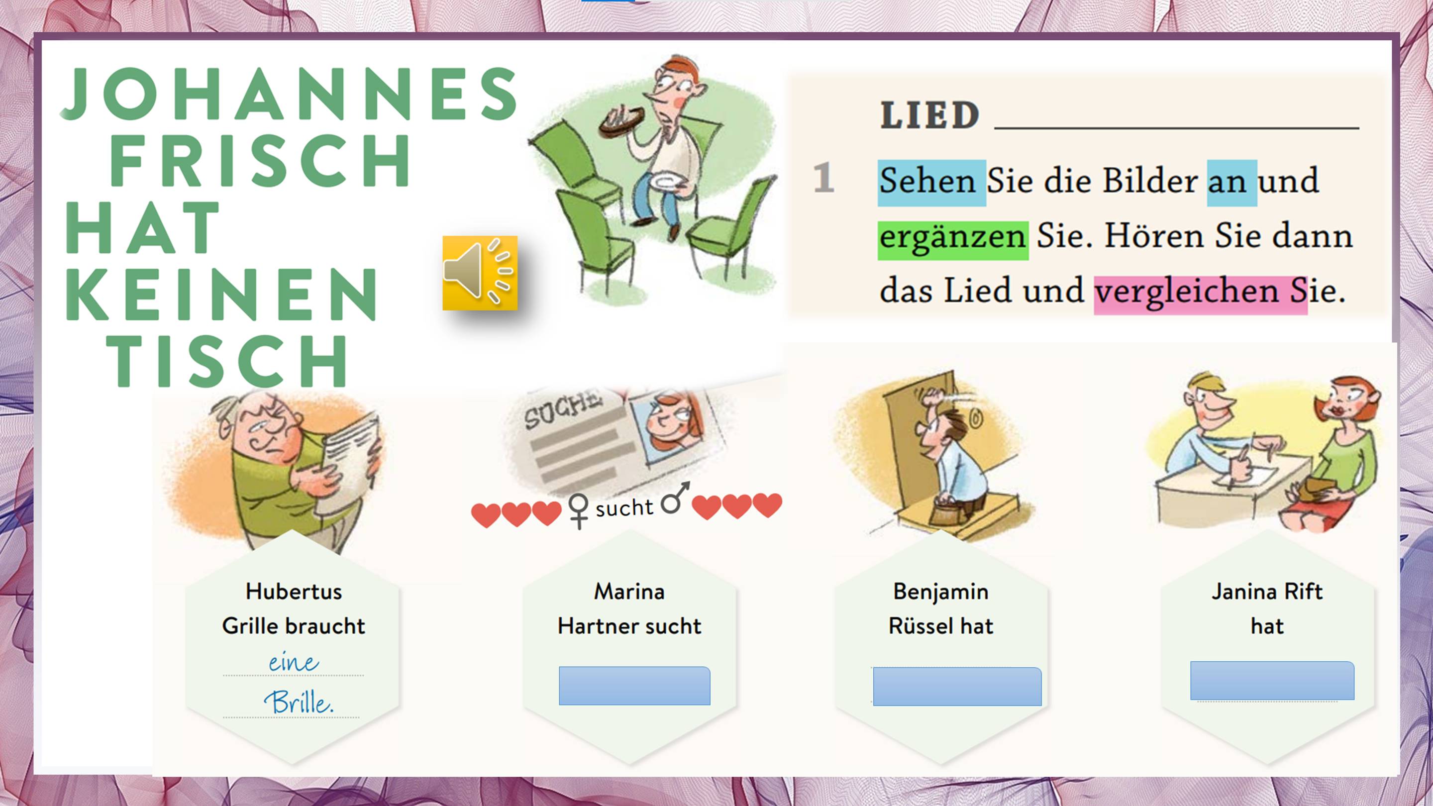 УМK Momente. Немецкий. Фрагмент урока смотреть онлайн