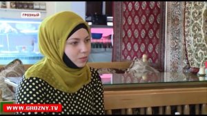 Армянка приняла ислам