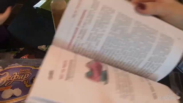 Выиграла в конкурсе???Супер подарок ? от Кристины, целая коробка ? подарков!!! Ив Роше?? смотреть онлайн