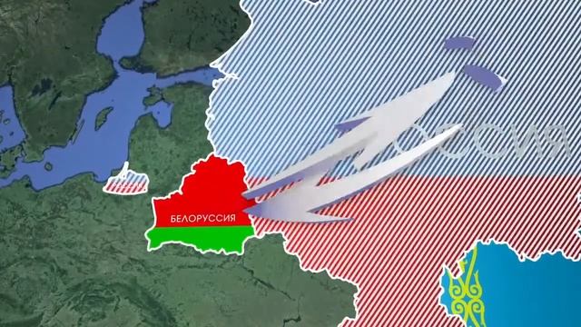 Что такое Таможенный Союз смотреть онлайн