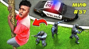 МОЖНО ЛИ ОСТАНОВИТЬ ПОЕЗД БОМБОЙ ЛИПУЧКОЙ РАЗРУШИЛ 50 БЕЗУМНЫХ МИФОВ ГТА 5! МИФЫ ОБЗОР МОДА GTA 5