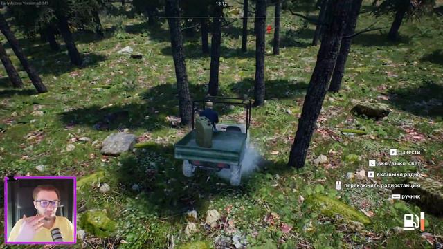 ОБЪЯВЛЯЮ ПЕРЕРЫВ | Ranch Simulator #11 смотреть онлайн