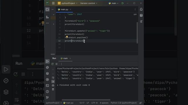 Python: Dictionaries смотреть онлайн