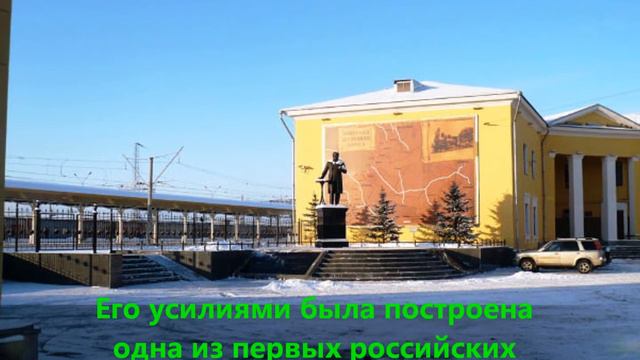 Ярославль Главный - .Ваша станция прибытия..wmv смотреть онлайн
