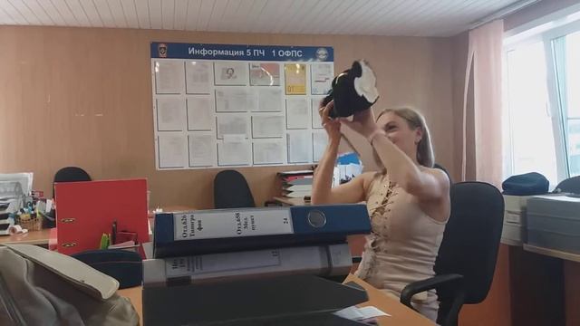 Начальник канцелярии))) смотреть онлайн